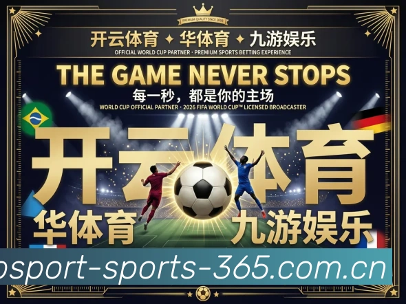 扫码下载 App